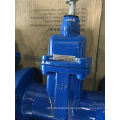 Resilient Seated Gate Valve DIN3202-F5